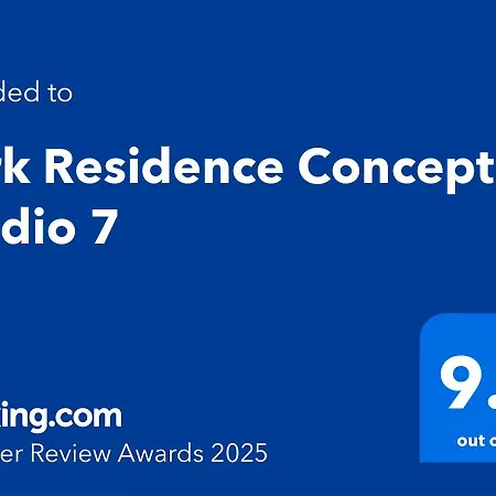 Park Concept 7 *